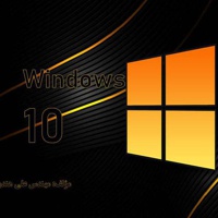 ویندوز 10